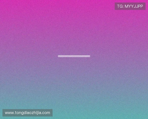 以运动为核心打造健康生活方式与积极身心发展的创新路径