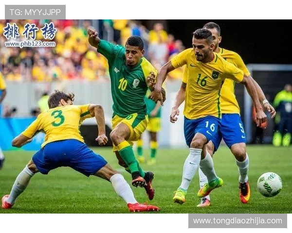 巴西对阵瑞士的比赛分析及赢盘预测解析
